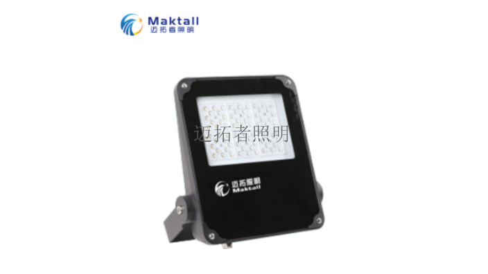 內(nèi)蒙古工業(yè)照明是什么 誠信為本 深圳市邁拓照明科技供應