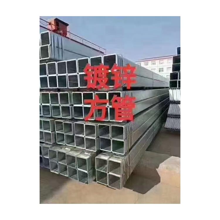 訂購電話-普洱鍍鋅方管多少錢