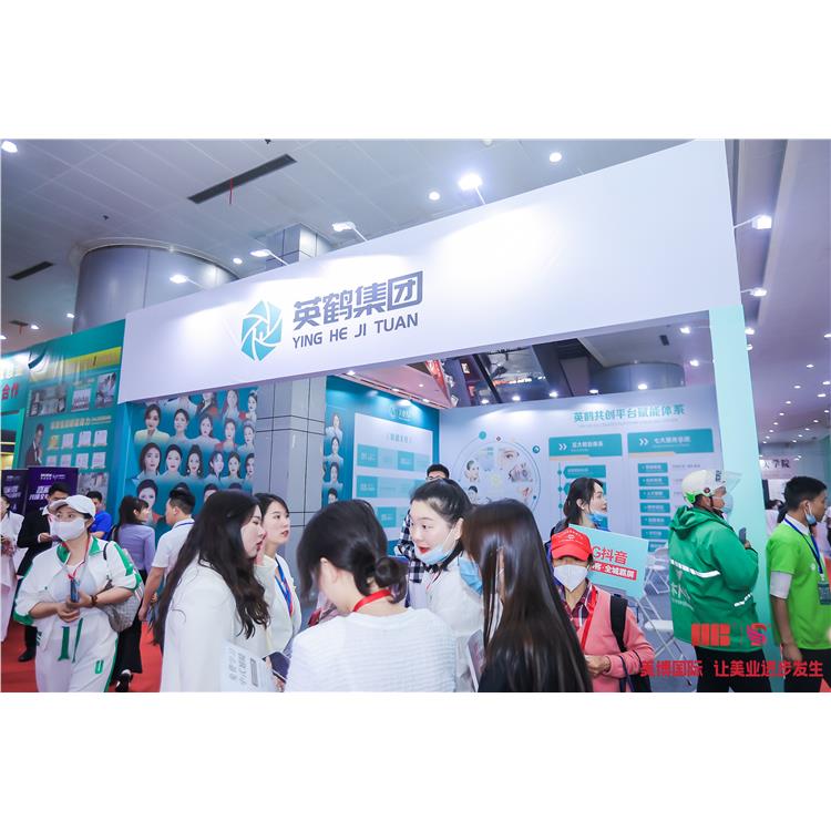 天津2024美博展具體時(shí)間 2024年美甲展