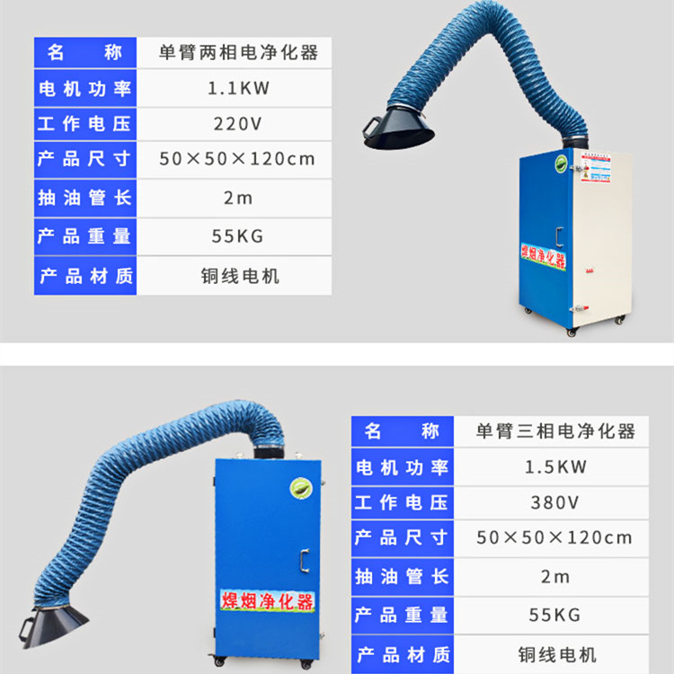 激光打标抽烟设备价格