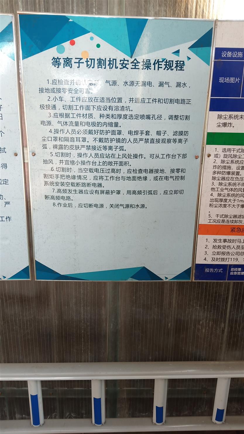 废气处理臭氧发生器生产厂家