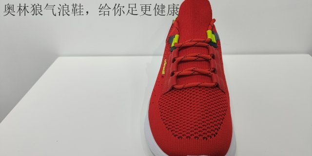 貴州皮質跑鞋專賣店 和諧共贏 新正永品牌管理供應
