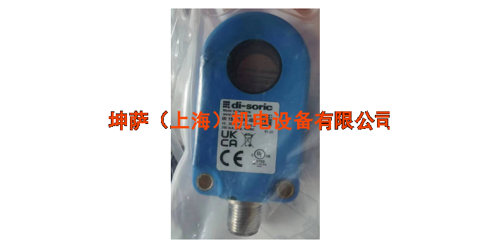 全國地區代理銷售DI-SORIC傳感器OGU041G3T3 歡迎來電 上海坤薩機電設備供應