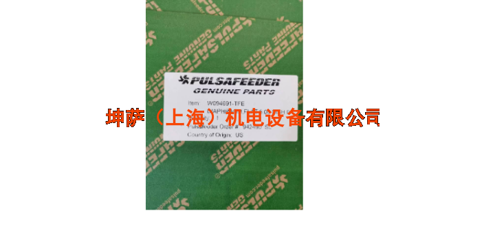 全國地區廠家直供DI-SORIC傳感器zimmerHK3505KR 歡迎來電 上海坤薩機電設備供應