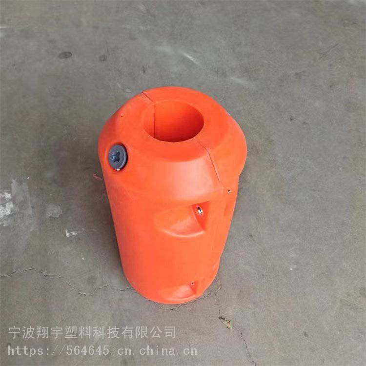 可定制組合式疏浚浮筒 螺桿固定水上夾管漂浮浮子