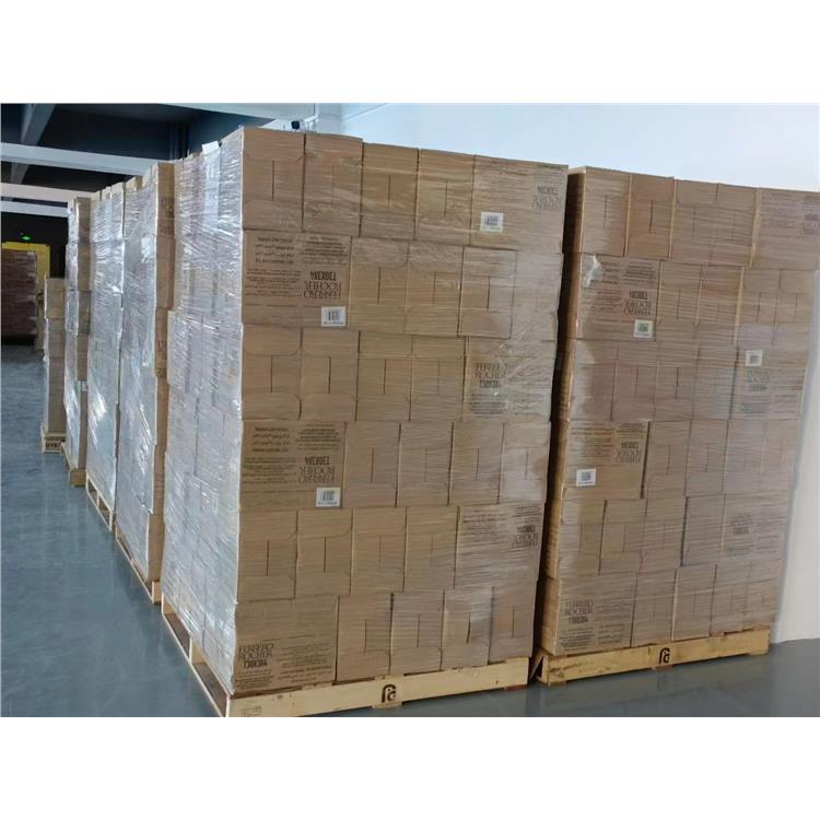 灤南化工品進(jìn)口報(bào)關(guān)公司 化工品進(jìn)口報(bào)關(guān)