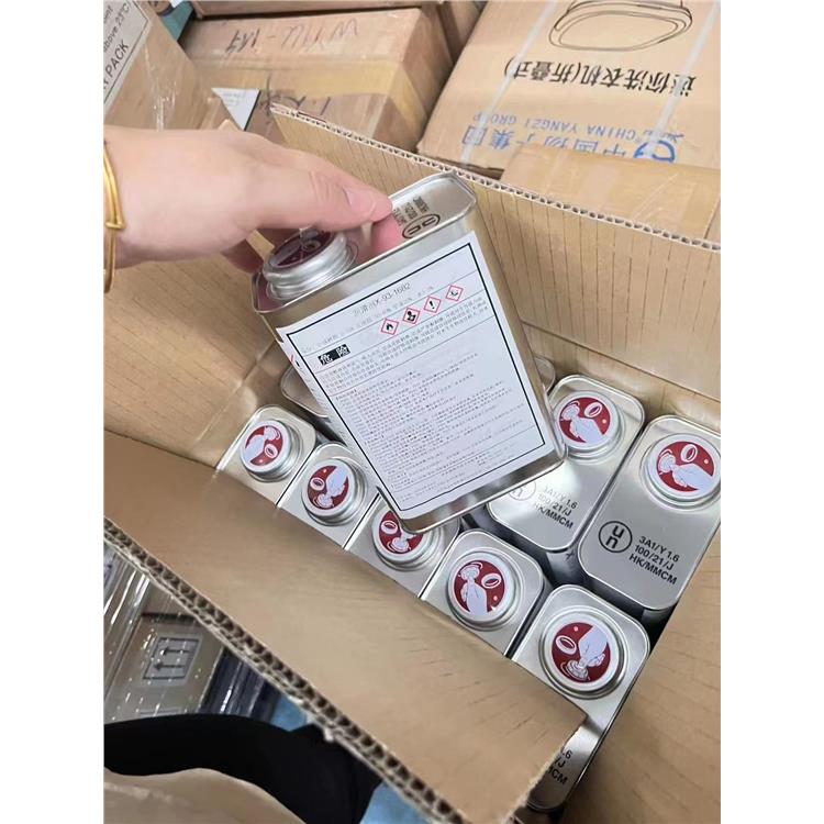 呂縣?；愤M口報關公司 危險品進口報關流程