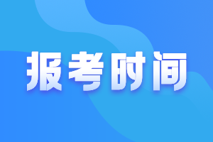 鋼筋工證書需要什么資料