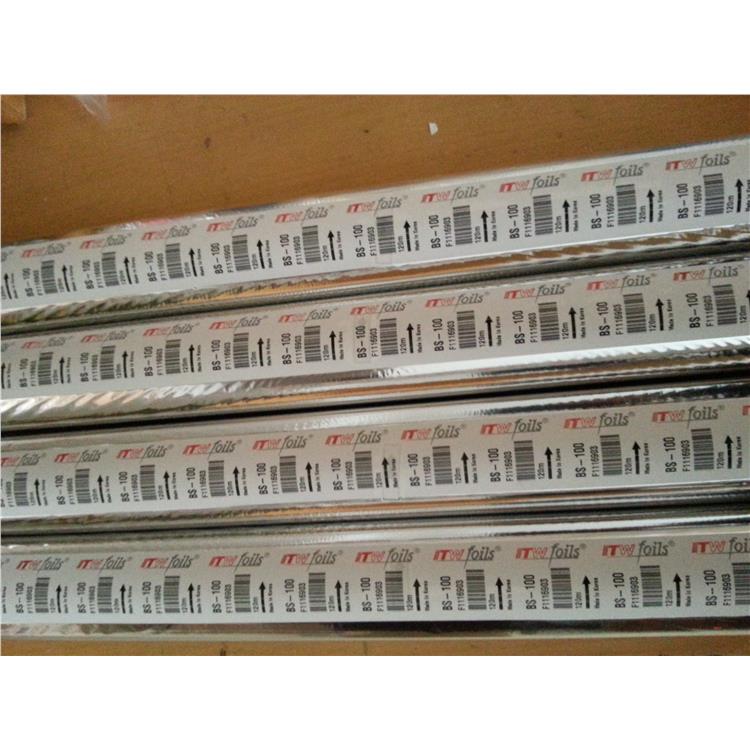 南京燙金紙批發 硅膠版 穩定性能好 附著力強亮度好