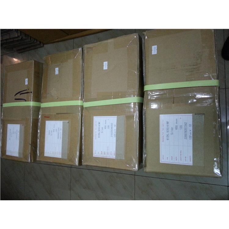 燙金紙公司 硅膠版 工藝細(xì)致 便捷實(shí)用
