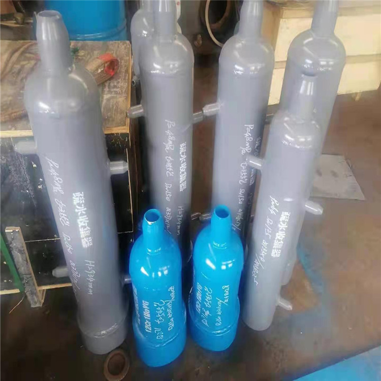 GD2000疏水收集器合金疏水盤 疏水收集器A型 