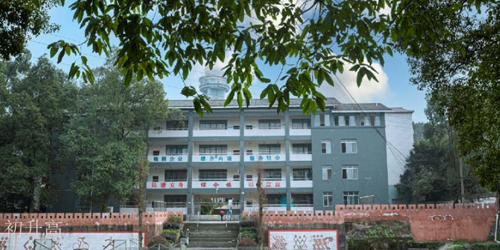 崇州市升學(xué)率高的高中學(xué)校是否有對(duì)口高考升學(xué)班 服務(wù)至上 齊竹教育管理供應(yīng)