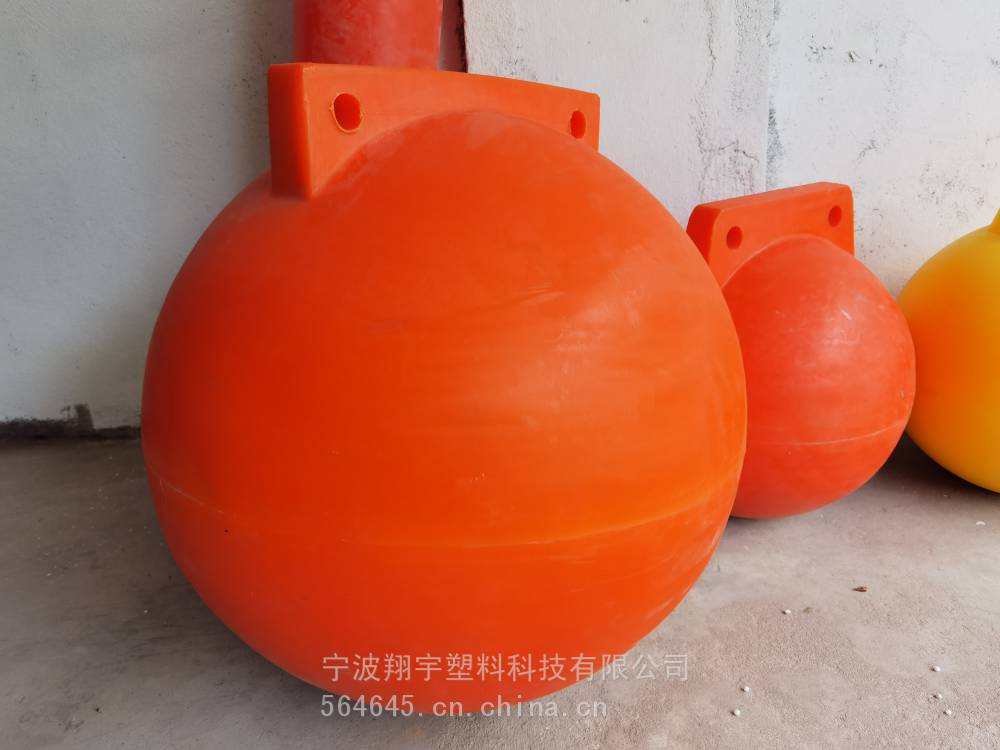 翔宇可噴字聚乙烯材質漂浮浮球 禁止游泳警示浮子
