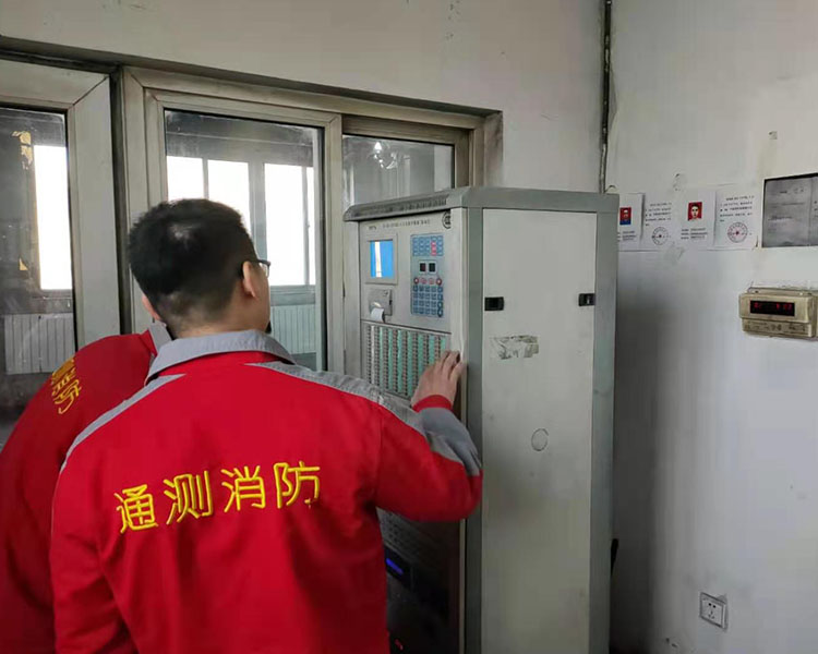 盂縣消防維保怎么收費-太原通測消防檢測公司