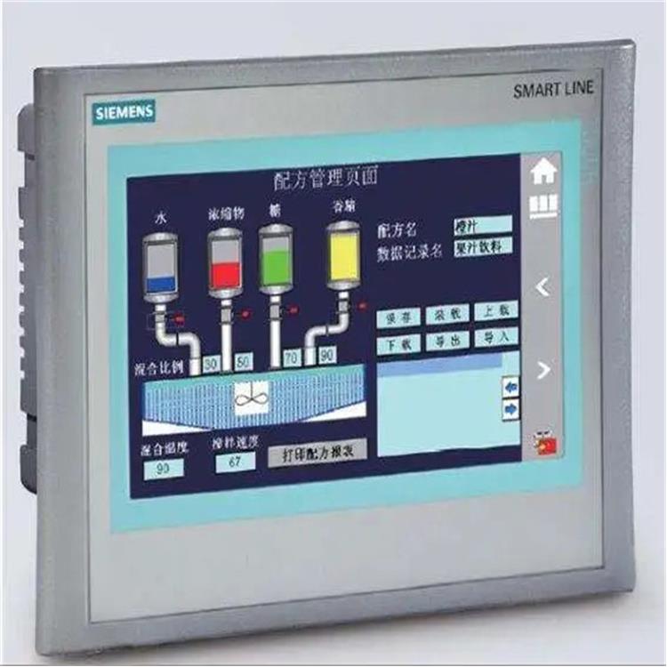 西门子代理商CPU313C-2PTP卡件