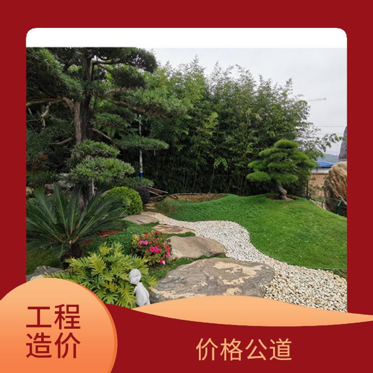 雅安環(huán)境工程設(shè)計(jì)公司_靠譜