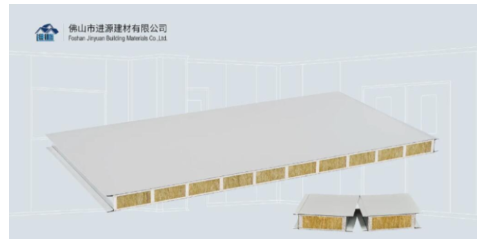 广东保温隔热岩棉夹芯板批发 欢迎来电 佛山市三水区进源建材供应