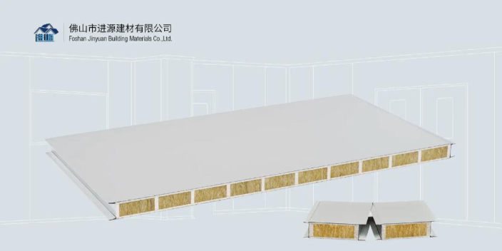 廣東保溫隔熱巖棉夾芯板哪家好 歡迎咨詢 佛山市三水區進源建材供應