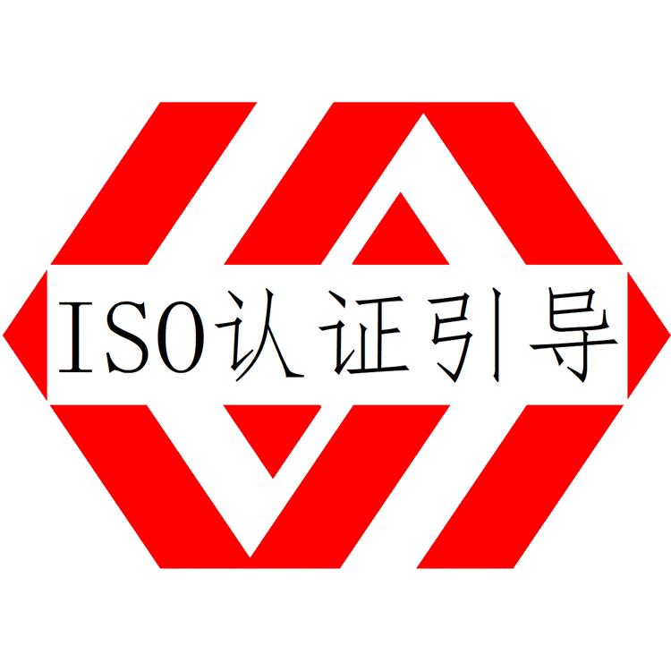 莆田ISO認(rèn)證申請(qǐng)代理-顧問(wèn)服務(wù) 認(rèn)證便捷-ISO22000認(rèn)證