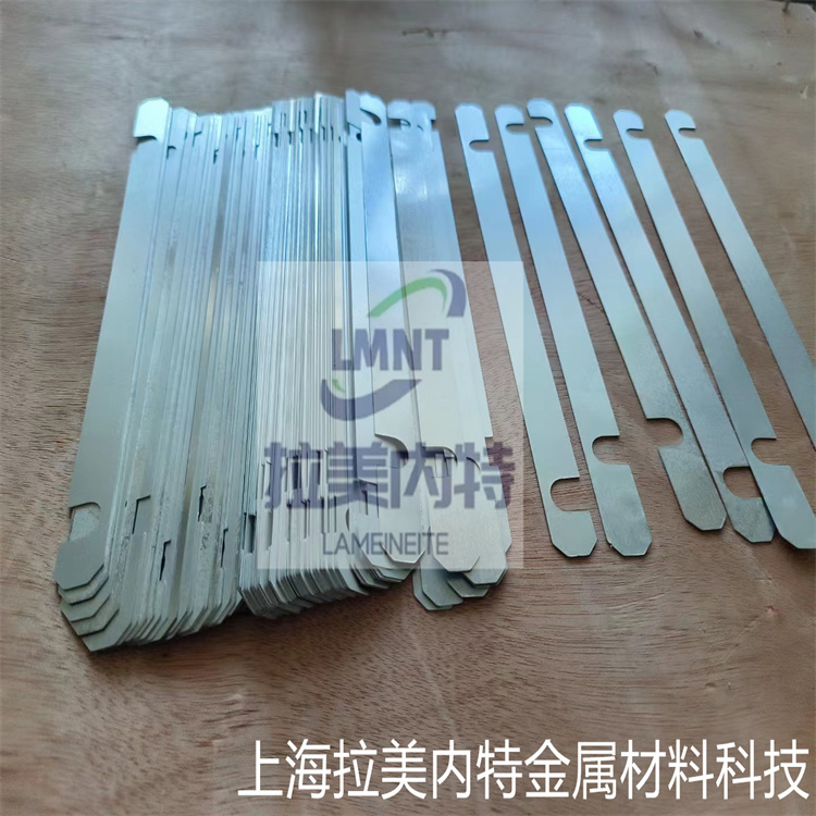 江蘇層撕墊片 可調墊片