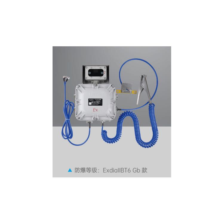 SLA-S-Y 防靜電溢流控制器 信號反饋