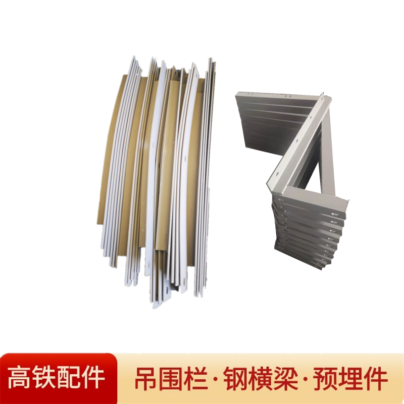 滲鋅吊圍欄墩身吊籃技術要求QCR749.3-2020