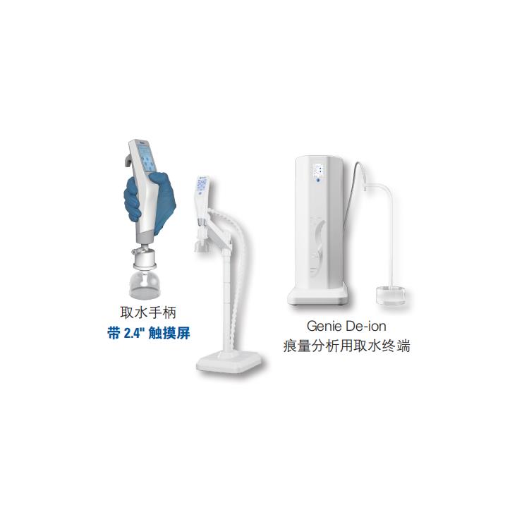 晉中PURIST廠家 測量結果的準確性較高