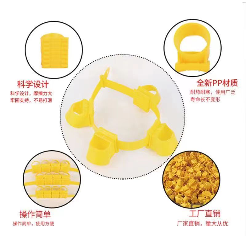 大樹支撐塑料套頭 苗木三角支撐架套杯