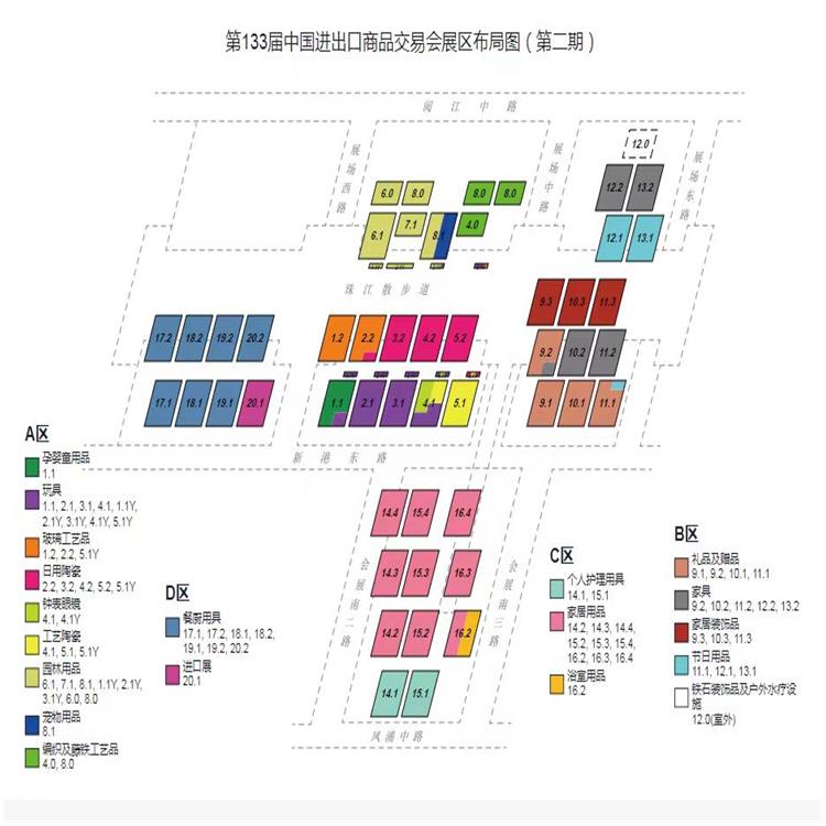 深圳面料展展位预定电话 宣传性好 增加市场竞争力