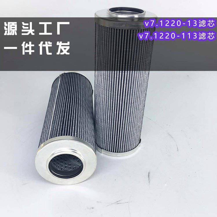 大生濾芯COS-H-10-A-20U 貨期短華源過濾來電詳詢