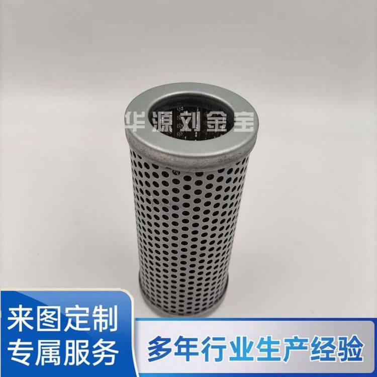 TAISEIKOGYO大生濾芯COS-H-32-A-200W 發貨快華源過濾來電詳詢