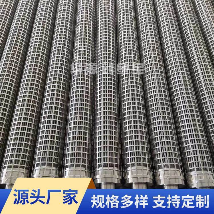 HYDAC濾芯0660D005BN4HC 工藝精良華源濾器電話報價