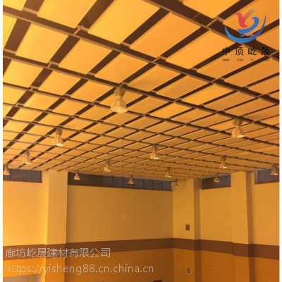玻纖天花垂片 玻纖吸聲體 平吊安裝點涂飾面