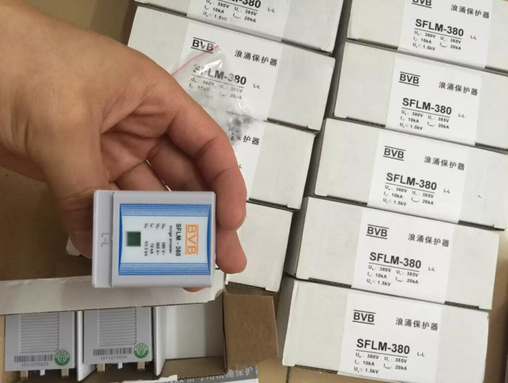深圳BVB SSLP-385VB電涌保護器BVB SSLP-275VB