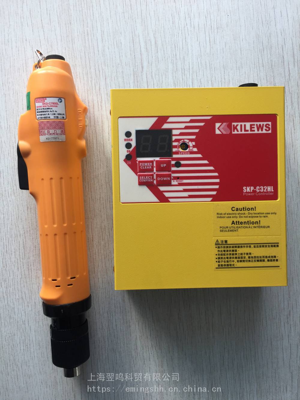 奇力速比速迪中扭力低壓有刷計數螺絲刀 SKD-C7800L上海代理服務