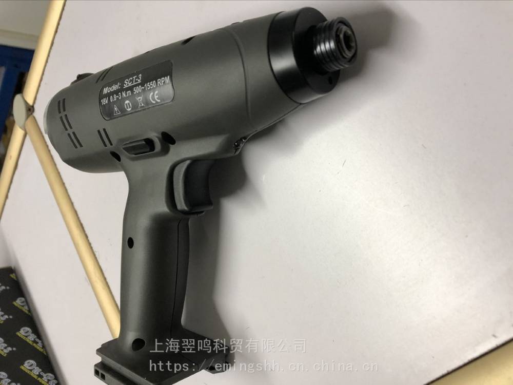 杜派工具无刷充电扳手电动起子SCT-3上海代理