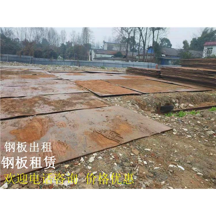 鋪路用鋼板租賃 電鍍鋅基板 使用壽命長