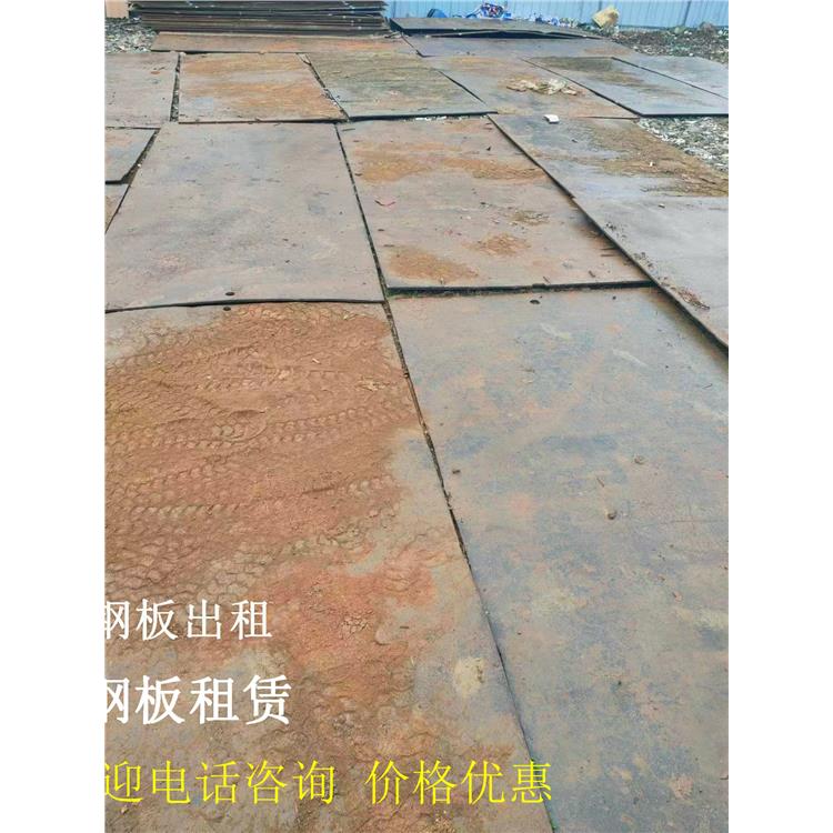 甘孜附近鋼板租賃 質(zhì)地較輕