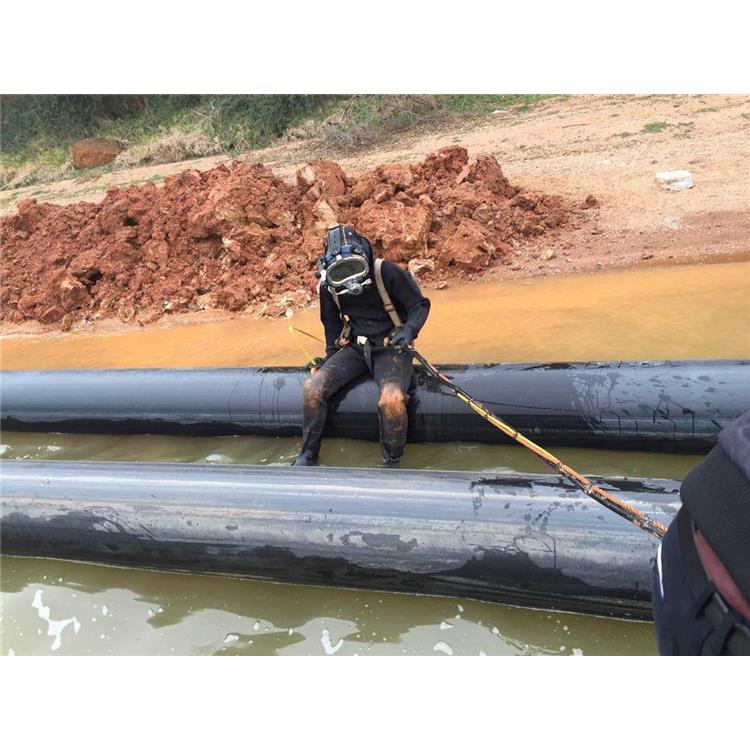 鄭州水下作業 水下作業援施工隊 連續工作