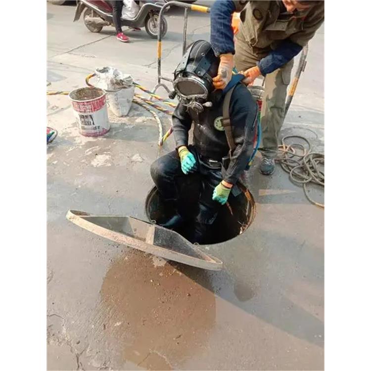 蘇州市 打撈電話 當地潛水單位
