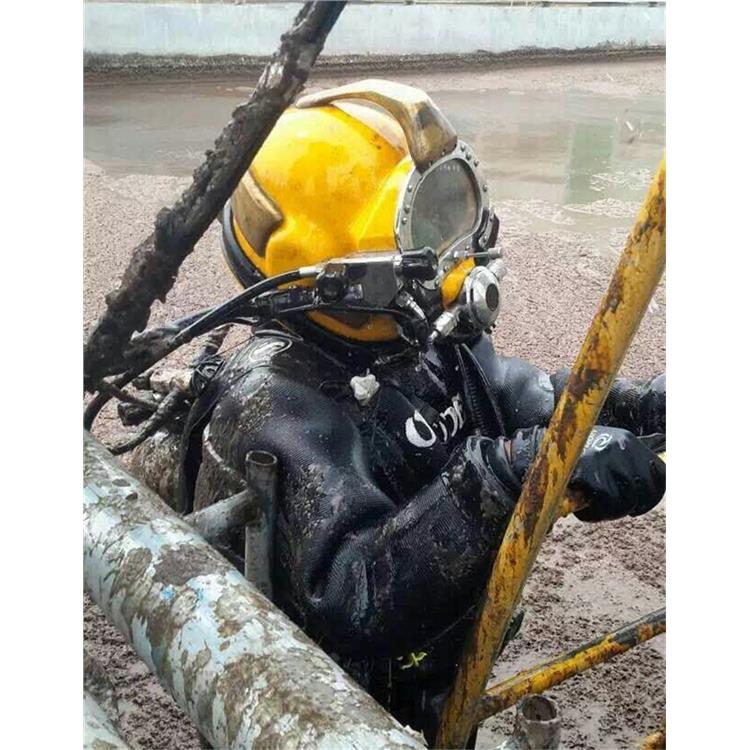 臺州市水下施工公司 本地水下打撈救援隊伍