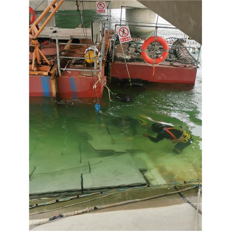 濟寧水下拆除安裝公司 承接各類水下作業及打撈