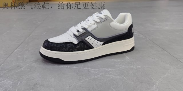 貴州越野跑鞋鞋墊推薦 值得信賴 新正永品牌管理供應(yīng)
