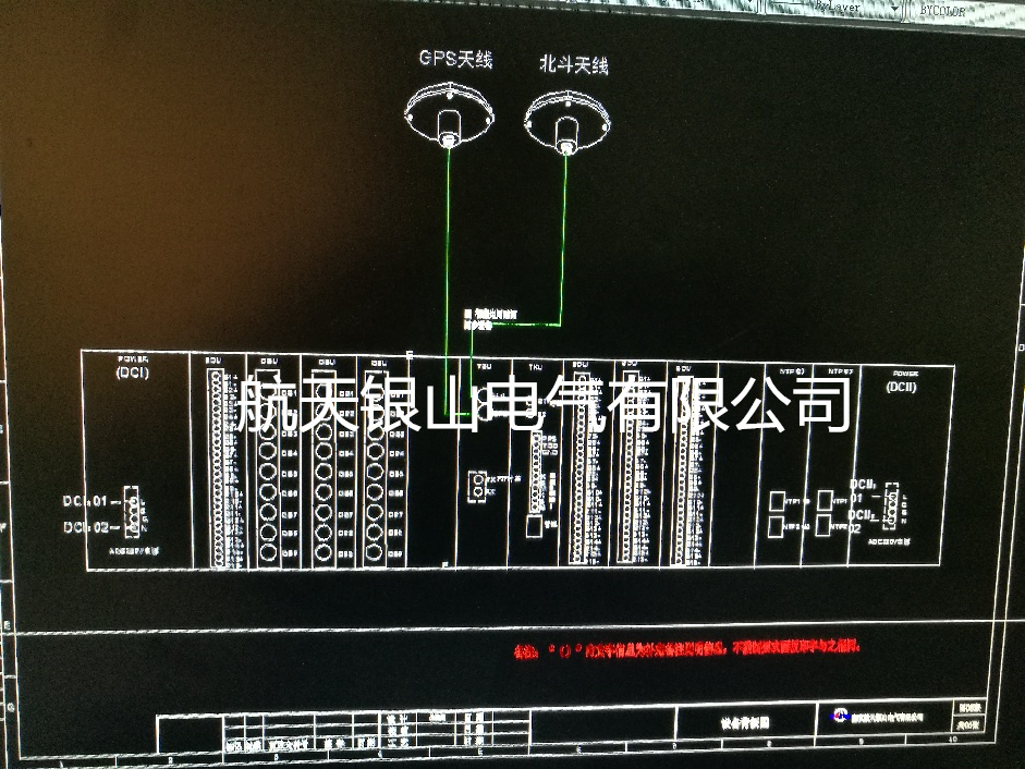 时钟同步系统安全防护装置