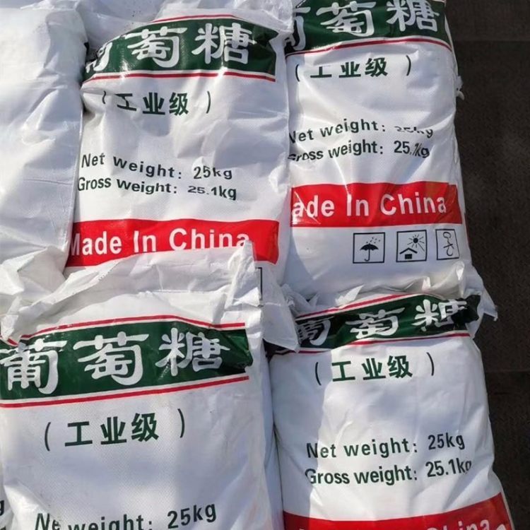 貴陽葡萄糖 產品純度高
