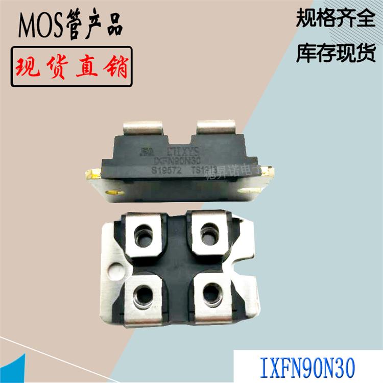 APT30M19JVFR mos晶體管