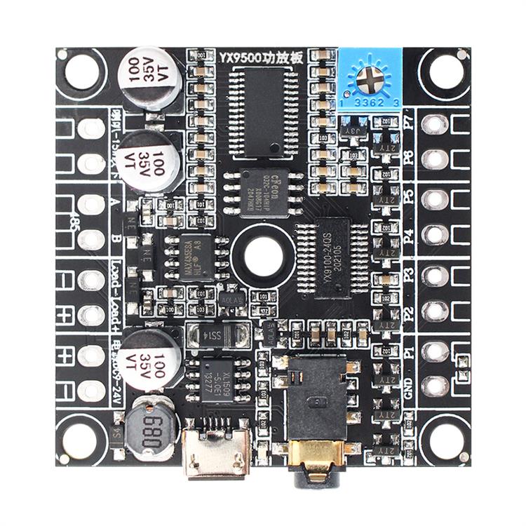 YX9500 高低电平功放板 可直接插入使用 方便快捷