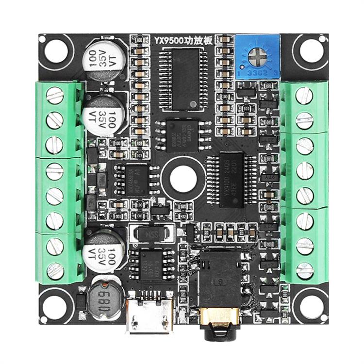 RS485语音模块