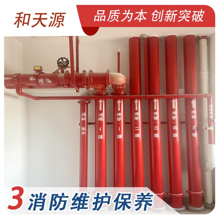 福安市電氣檢測  檢測機構