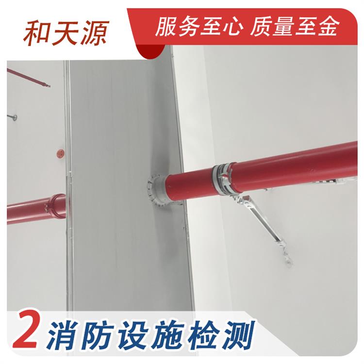 莆田南安市電氣年檢檢測中心